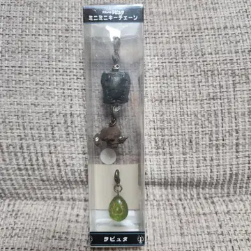 천공의 성 라퓨타 미니미니 키체인 3개 세트