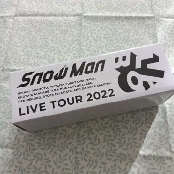 Snow Man LIVE TOUR 2022 응원봉