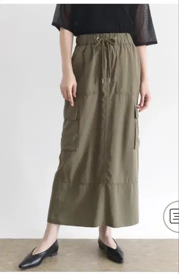 택 포함 새상품 CLOVE 텐셀 카고 스커트 16280엔