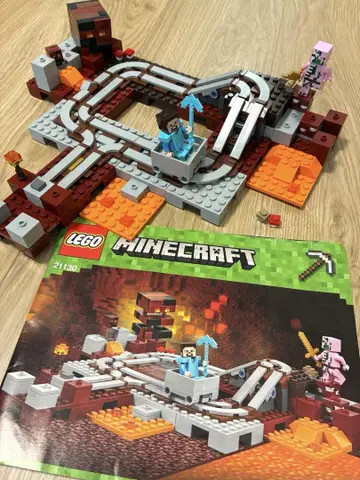 LEGO Minecraft 21130 암흑계의 선로
