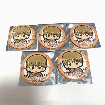 은혼 푸치큥 캔뱃지 오키타 소고 x 5개