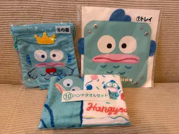 한교동 산리오 복권 타월 복조리 트레이