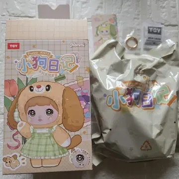 Nommi 강아지 일기 그린 말차 강아지