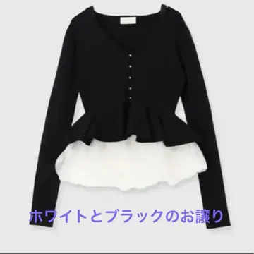 eimy istoire 벌룬헴 니트 가디건 black,white