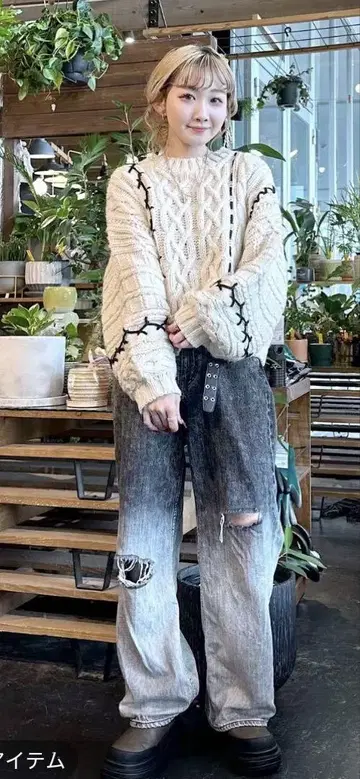 니코앤드 NKJ 모듬 스트레이트 데님