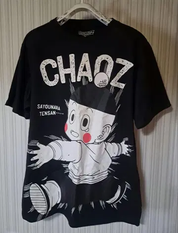 드래곤볼Z CHAOS 셔츠