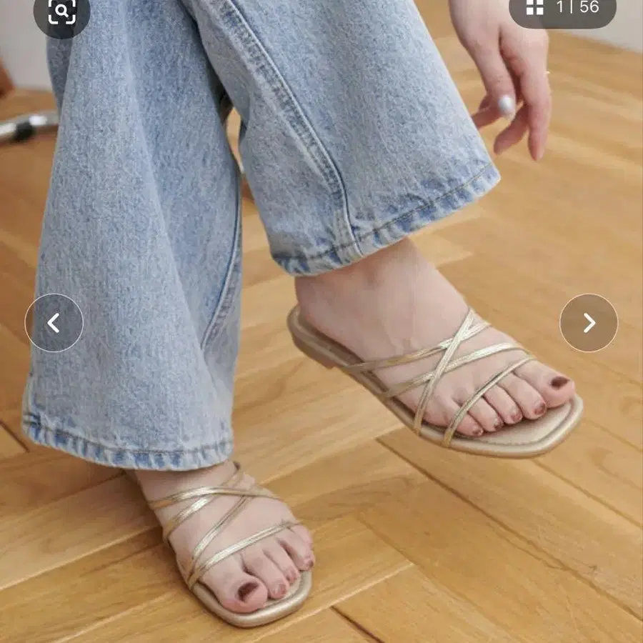 1번째 상품 이미지