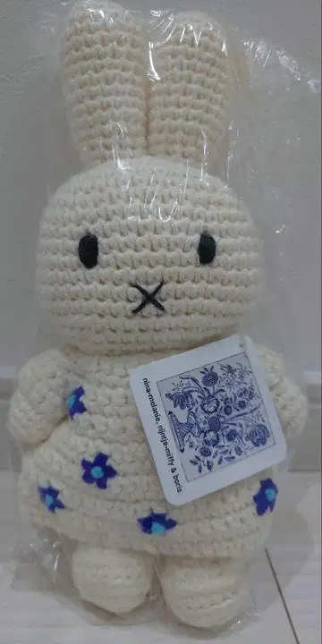 네덜란드 한정판 miffy 미피 봉제 인형 아미구루미