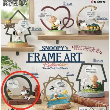 스누피 프레임 아트 컬렉션 MAGNIFYING GLASS 3