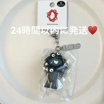 오사카 간사이 엑스포 블랙 미야쿠미야쿠 입체 키링