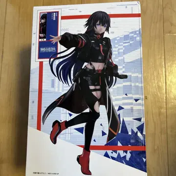 카미츠바키시 건설 중 Kaito 피규어