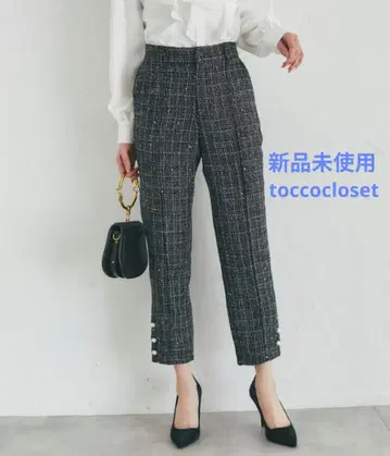 미사용 새상품 tocco closet 밑단 펄 장식 스팽글 트위드 팬츠