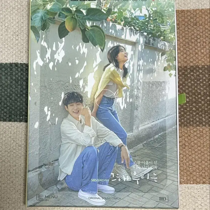 1번째 상품 이미지