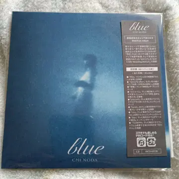 노다 마나미 blue CD