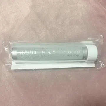 응원봉 탑 2023 모닝구 무스메. 유미게타 아카네 미개봉 새상품