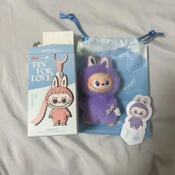 pin for love 러브브 T 정품
