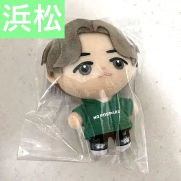 코무돗토 봉제 인형 마스코트 키체인 유타 하마마츠 논프리