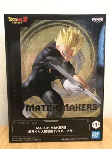 MATCH MAKERS 초사이어인 손오반