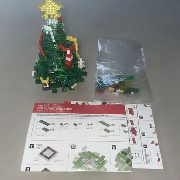 nanoblock 크리스마스 트리 나노블록