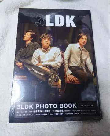 3LDK PHOTO BOOK (ANOTHER EDITION)