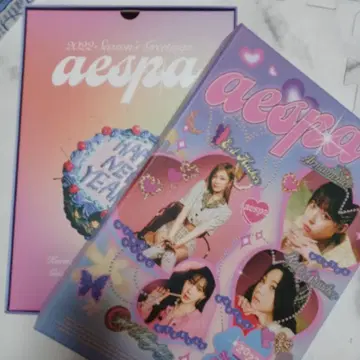 aespa 2022 Season's Greetings