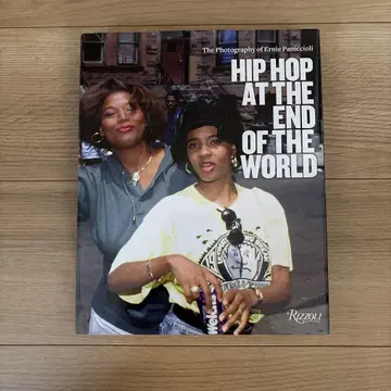 Hip Hop At The End Of The World