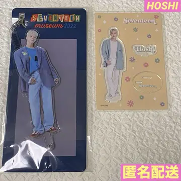 호시 아크릴 스탠드 스틱 seventeen 뮤지엄 팬미