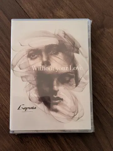 Laputa Without your Love
