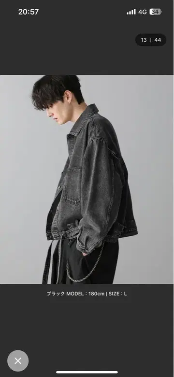 사이드 코트 2way ZIP 데님 블루종 S 사이즈