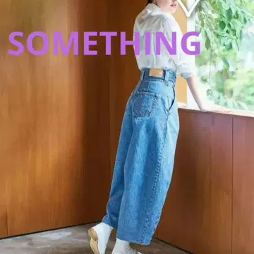 썸씽 라이트 블루 와이드 레그 커브 데님 팬츠 S 투 턱 입