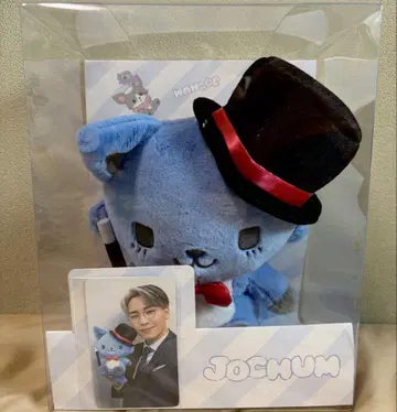 JOCHUM 봉제 인형 레인