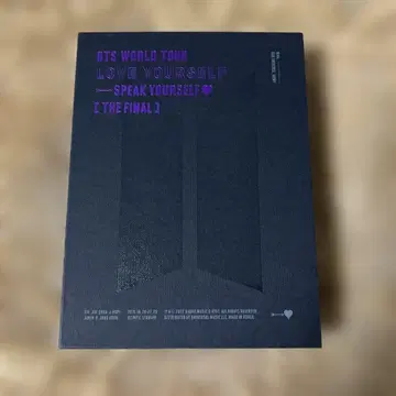 BTS LOVEYOURSELF FINAL 블루레이