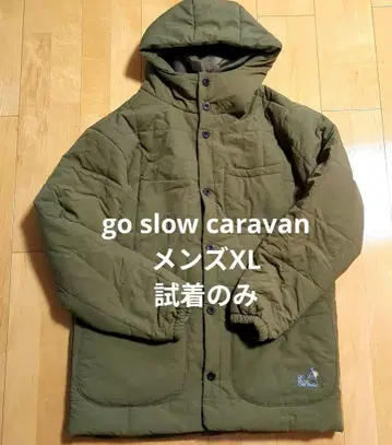 새상품급 고슬로우캐러밴 XL 남성용 퀼팅 후드 자켓