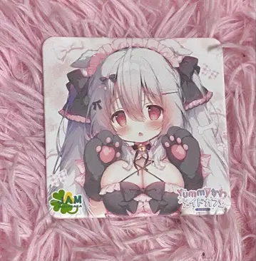 복숭아콩 코마모치 Yummy 귀여운 메이드 카페 코스터
