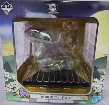 제일복권 C상 아카자 피규어