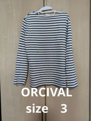 ORCIVAL 바스크 셔츠 사이즈 3