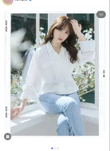 herlipto 블라우스