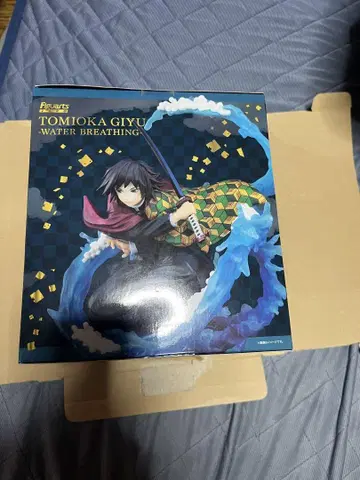 피규어 TOMIOKA GIYU 물의 호흡 BANDAI