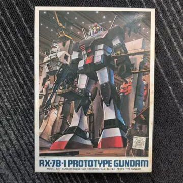 건담 RX78