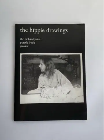 Richard Prince 작품집 ( Purple ) _ 리차드 프린스
