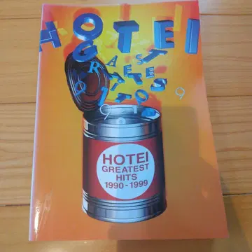 호테이 토모야스 밴드 스코어 HOTEI GREATEST HITS