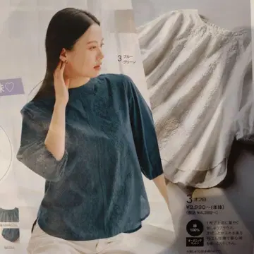 자수 블라우스
