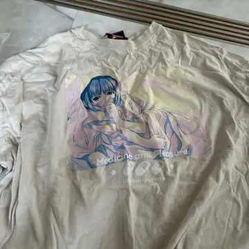 아키바 감전 전기