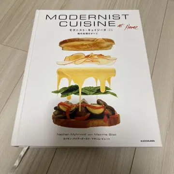 MODERNIST CUISINE at Home 현대 요리의 모든 것