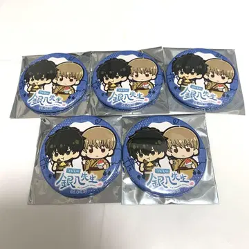 은혼 쁘띠큥 캔뱃지 히지카타&오키타 x 5개