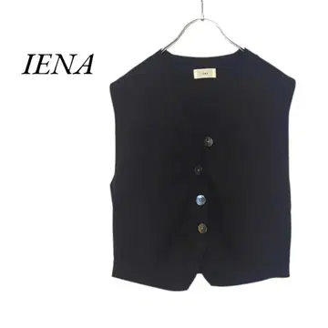 IENA 니트 베스트 블랙 이에나