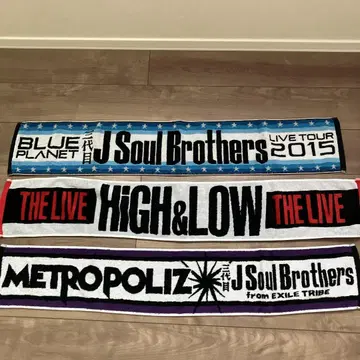 LDH 관련 머플러 타월 3종 세트