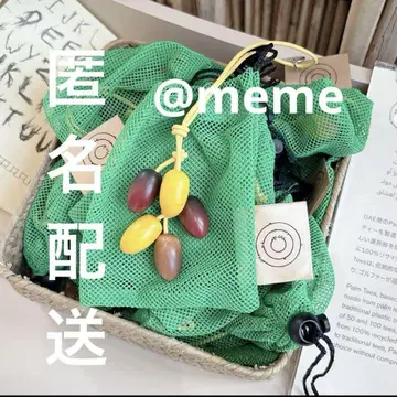 만박 아랍에미리트 UAE 백참 참
