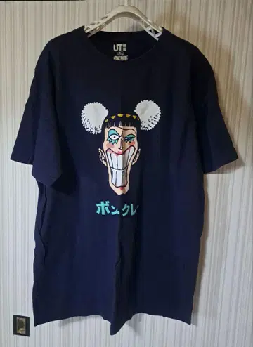UNIQLO UT 봉쿠레 T셔츠 XL