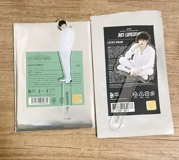 휴닝카이 LOVE SICK & SWEET MIRAGE 포토 프롭